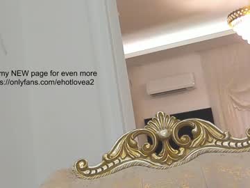 Nude girl ehotlovea image #3240980