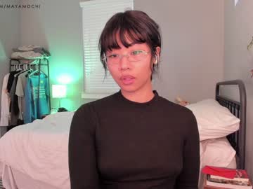 Nude girl mayamochi image #5487282