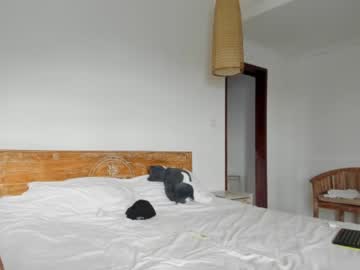 Nude girl coy_amina image #1556689