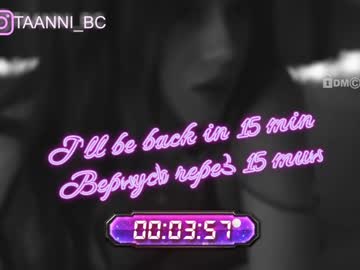 Nude girl taanni_bc image #3222484