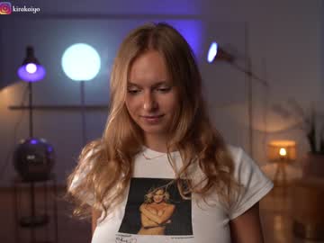 Nude girl chillwithkira image #4847896