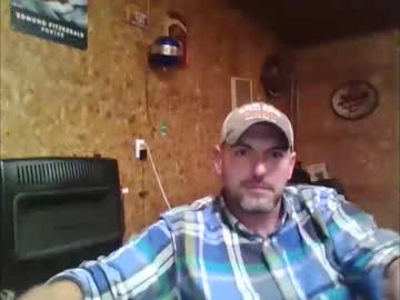 tyleratlarge nude cam