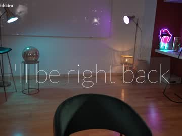 Nude girl chillwithkira image #3792420