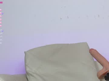 Nude girl shycinderella image #4174150