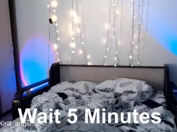 Nude man cute_joni image #2702549