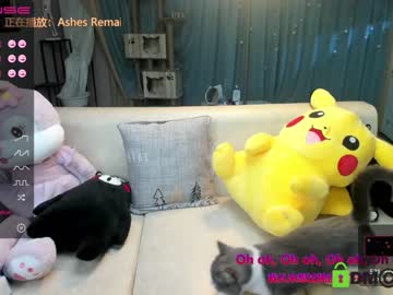 Nude girl luna_liu520 image #1243336