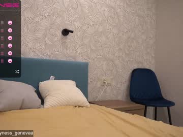 Nude girl coyness_geneva image #2486049