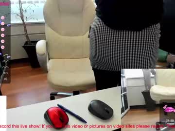 Nude couple milf_viktoria image #2025804