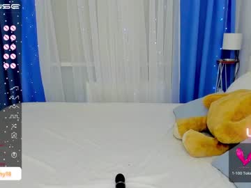 Nude girl emmika_ image #4506006