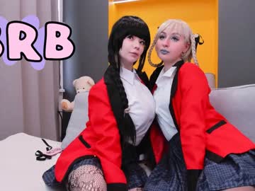 Nude girl arikajoy image #4052446