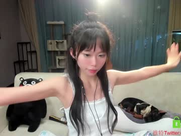 Nude girl luna_liu520 image #1417340