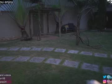 Nude girl loollypop24 image #4053540