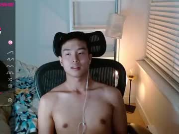 Nude man jayleeazn image #3492429