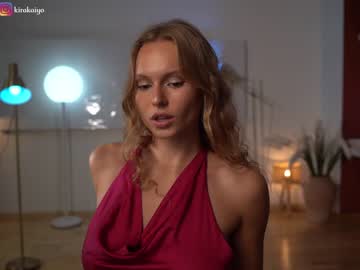 Nude girl chillwithkira image #5342524