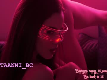 Nude girl taanni_bc image #3858568