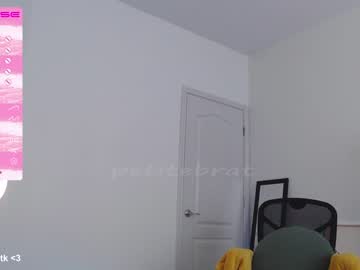 Nude girl petitebrat image #4582845