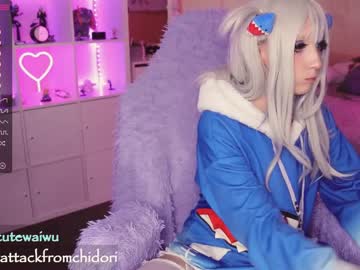 Nude girl yourcutewaifu image #2339589