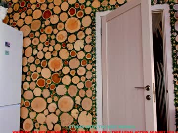 Nude girl coy_amina image #1120068