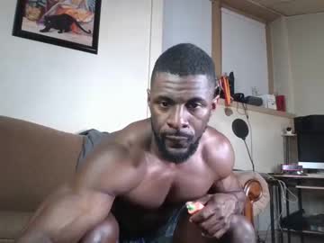 Nude man humanwashboard_215 image #6546704