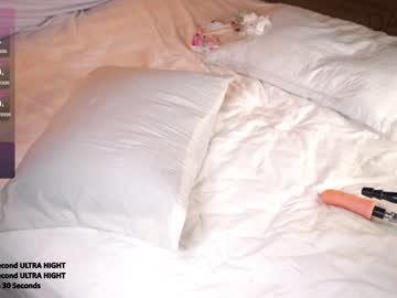 Nude girl pafosstar image #6226702