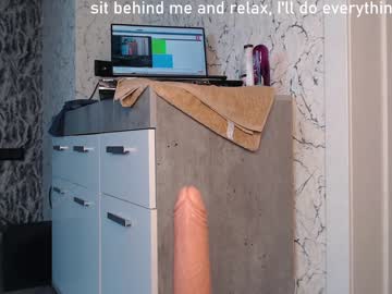 Nude girl simplegirl1996 image #1823481