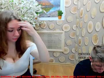 Nude couple nick_n_monica image #129724