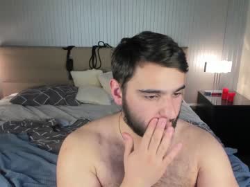 Nude couple amont69 image #4375076