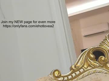 Nude girl ehotlovea image #3271259