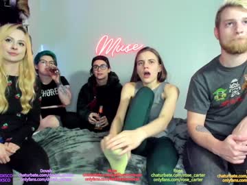 Nude girl rose_carter image #405111