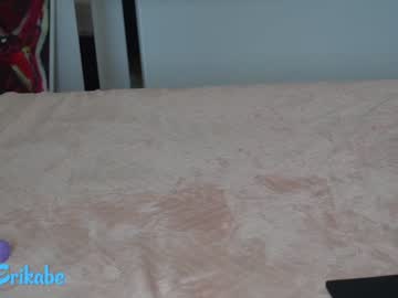 Nude girl erikabee image #2656512