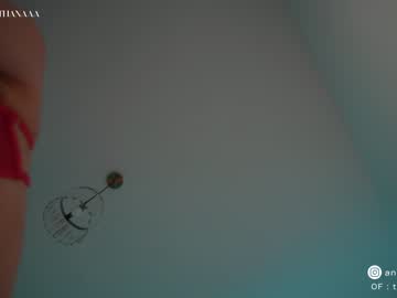 Nude girl thingswithana image #5070764