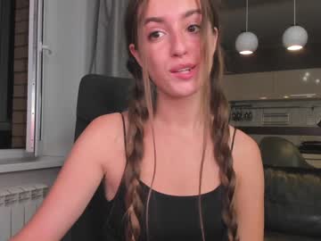 Nude girl coy_amina_ image #2500949