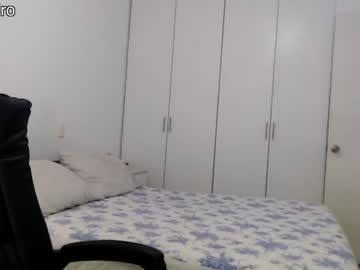 Nude girl dronae image #3291027