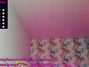 Nude girl tits_your_dreams image #2943283