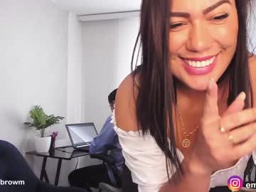 Nude couple emillybrowm image #3437356