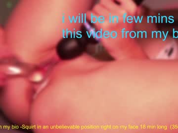 Nude girl sweetkira555 image #5322207