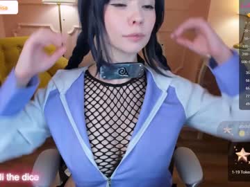 Nude girl arikajoy image #4554322