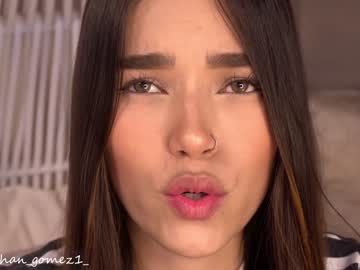 Nude girl _meghan_gomez1_ image #3632299