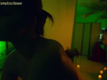 Nude girl excitease image #6097456