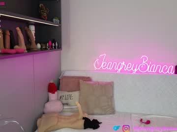 Nude couple jeangreybianca image #4132096