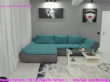 Nude girl haileygrx image #2666438