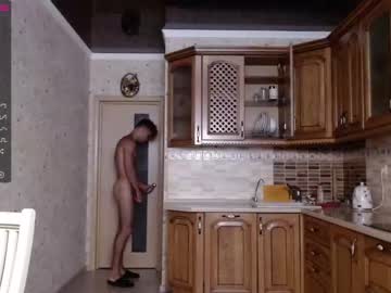 Nude man mario_serhos image #2212094