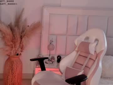 Nude girl scarlett__baker image #5867790