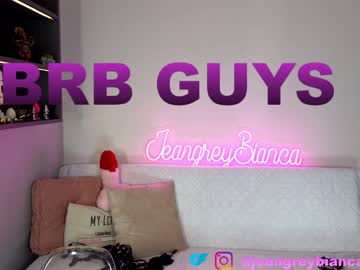 Nude couple jeangreybianca image #4211574