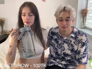 Nude couple fkkmeplss image #5216959