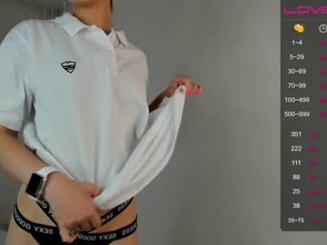 Nude girl kimjams image #4480483