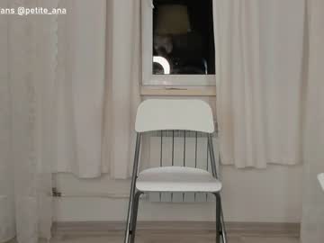 Nude girl petite_ana image #330092