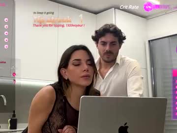 Nude couple simmybenoliel image #6012219