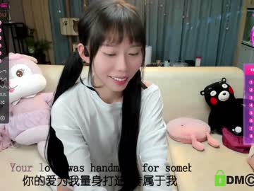 Nude girl luna_liu520 image #1113376