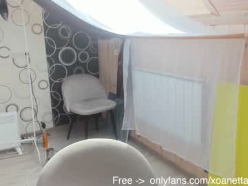 Nude girl xoanetta image #2225169